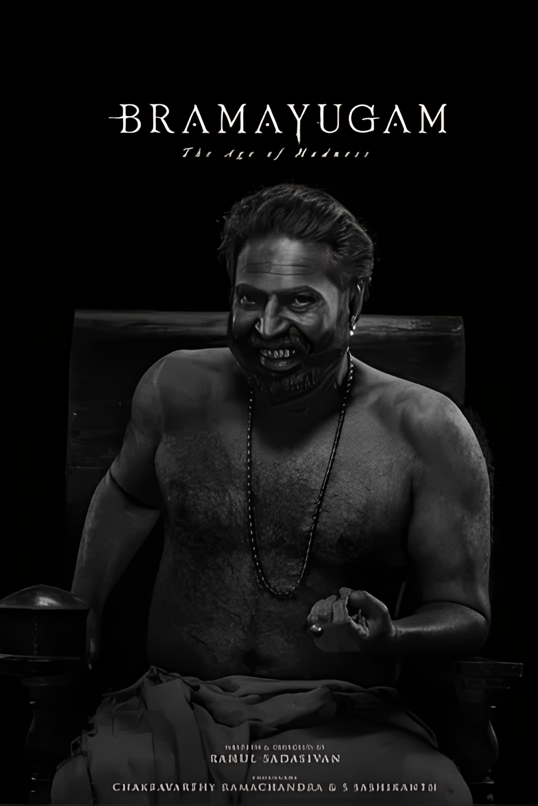 轮回：疯狂时代