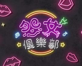我们都是活雷锋张杰