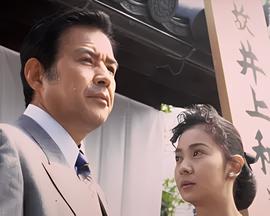 特工008国语版