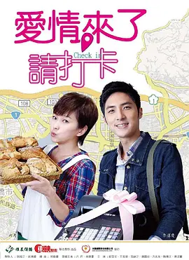 幸福的眼泪作文开头结尾