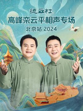 韩国恐怖片2021