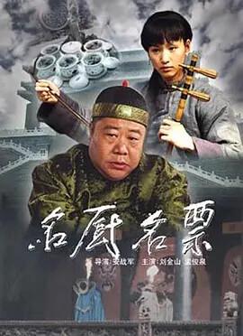 灌篮高手日语中字百度云