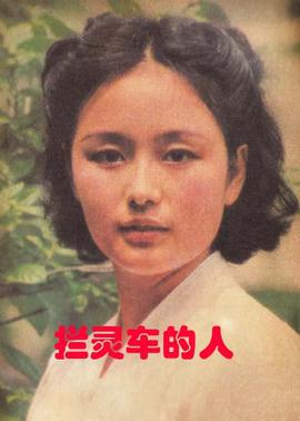 一千零一夜在线看免费观看