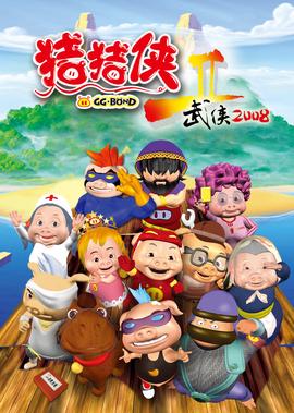 金秀贤合约到期