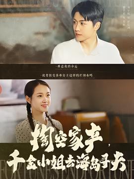 苹果电影在线观看完整版